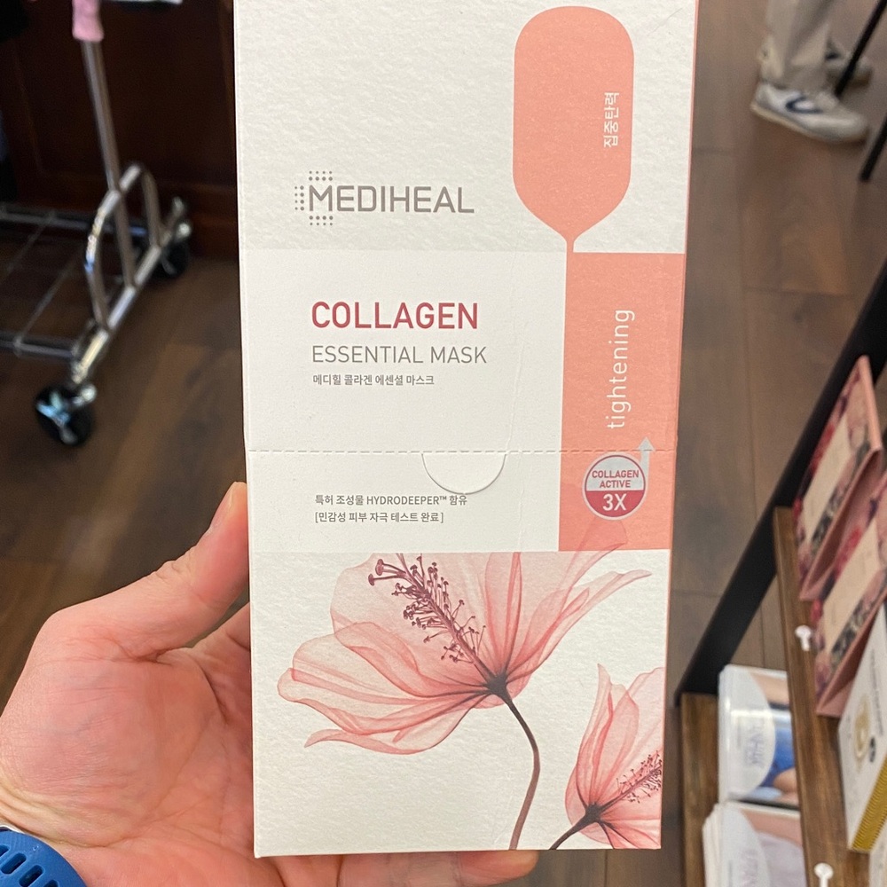 Collagen Essential Mask - Pink